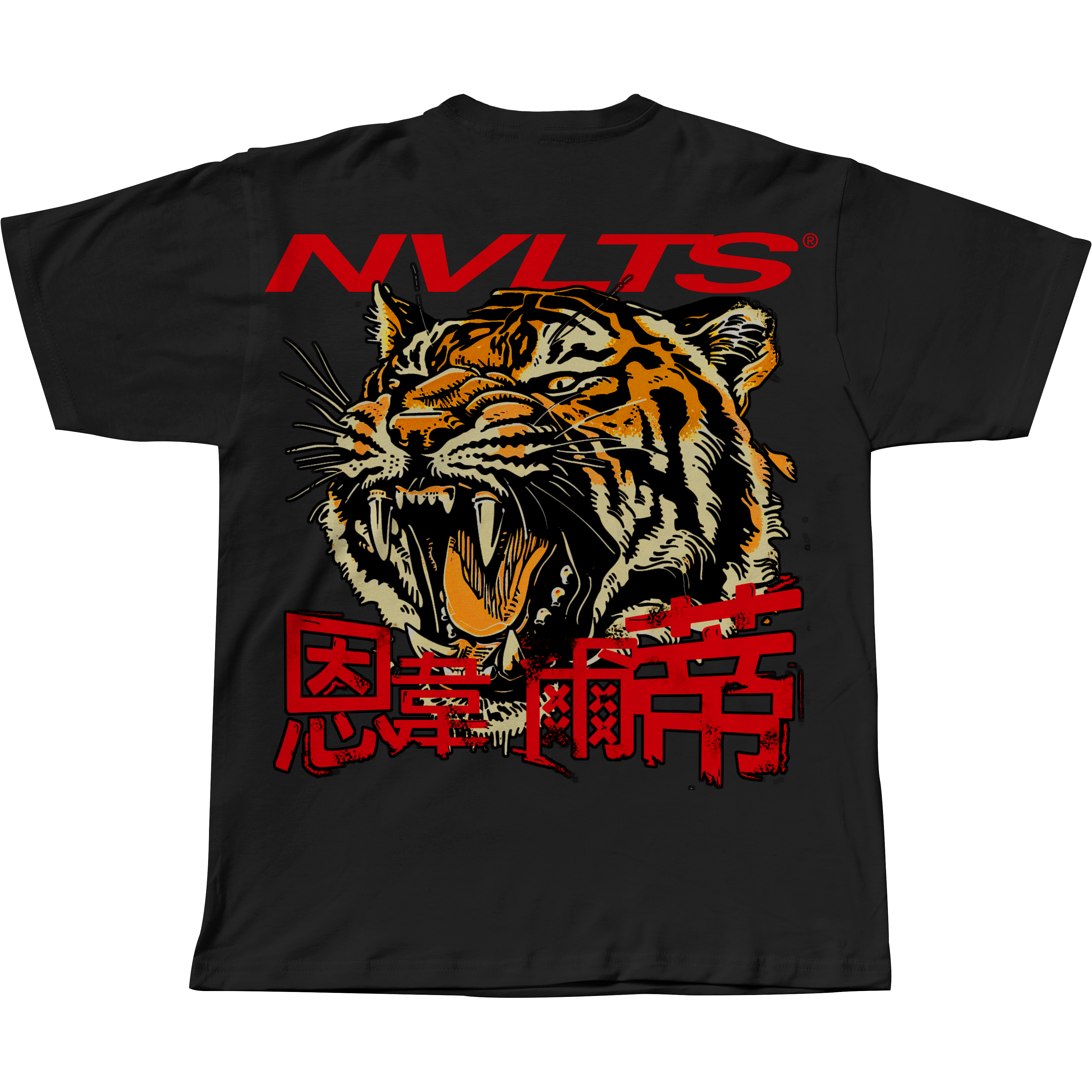 NVLTS "Tigerblood" Black Drop Shoulder Oversized Tee - Orange, Red, & White on Black